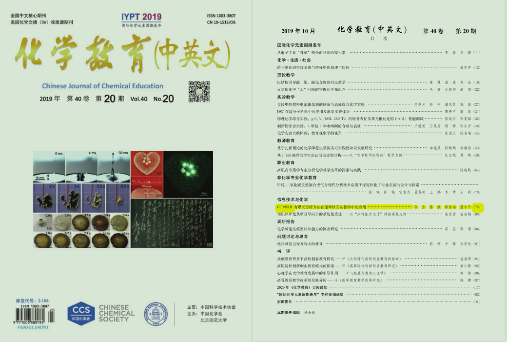 0b6313eed37741e88cdae304af9940bf.png 999.png