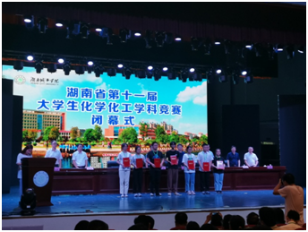 af56de137ab741b9abbc86f6d52e1594.png image.png